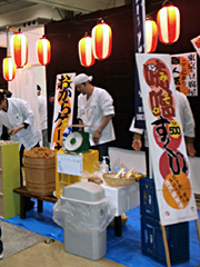 豆腐フェア2012